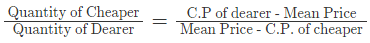 हल किए गए उदाहरण: मिश्रण और अनुपात | Mathematics for RRB NTPC (Hindi) - RRB NTPC/ASM/CA/TA
