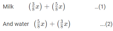 Important Formula: Mixtures & Alligations | Quantitative Aptitude for SSC CGL