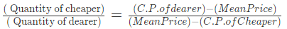हल किए गए उदाहरण: मिश्रण और अनुपात | Mathematics for RRB NTPC (Hindi) - RRB NTPC/ASM/CA/TA
