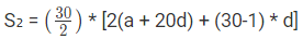 Important Formulas: Arithmetic Progressions | Quantitative Aptitude for SSC CGL
