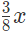 Important Formula: Mixtures & Alligations | Quantitative Aptitude for SSC CGL