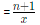 Pipes and Cisterns: Solved Questions | Quantitative Aptitude for SSC CGL