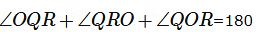 Solved Examples: Triangles | Quantitative Aptitude for SSC CGL