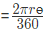 Important Formula: Volume, Surface Area & Solid Figures | Quantitative Aptitude for SSC CGL