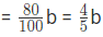 Volume, Surface Area and Solid Figures Tips and Tricks for Government Exams