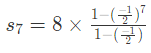हल किए गए उदाहरण: ज्यामितीय प्रगति | Mathematics for RRB NTPC (Hindi) - RRB NTPC/ASM/CA/TA