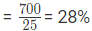 Solved Examples: Volume, Surface Area & Solid Figures | Quantitative Aptitude for SSC CGL