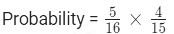 Formulas: Probability | Quantitative Aptitude for SSC CGL