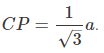 Mensuration - Practice Questions | SSC CGL Tier 2 - Study Material, Online Tests, Previous Year