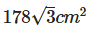 Solved Examples: Triangles | Quantitative Aptitude for SSC CGL