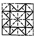 Introduction: Embedded Figures | General Intelligence and Reasoning for SSC CGL