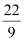 Exercise 9.3- Straight Lines NCERT Solutions - Commerce