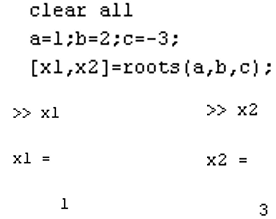 Chapter - Matlab Vectors and Matrices and Basic Instructions, PPT, ADC, Semester, Engineering - Computer Science Engineering (CSE)