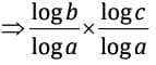 MCQ`s: Ratio and Proportion, Indices, Logarithms - 2