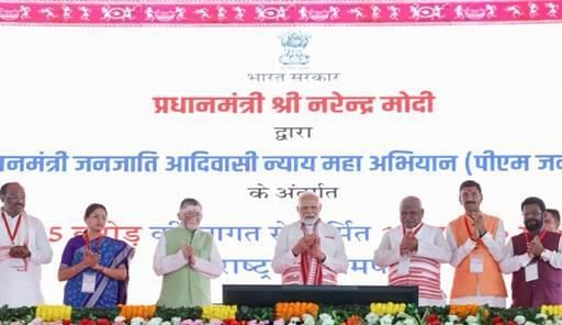 UPSC Daily Current Affairs: 25th June 2025 | Current Affairs & Hindu Analysis: Daily, Weekly & Monthly