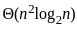 UGC NET Past Year Question Paper II: Computer Science (7 Dec 2023 Shift I) | UGC NET Past Year Papers