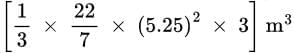 NCERT Solutions for Class 9 Maths Chapter 11 - Surface Areas and Volumes