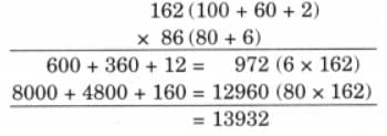 The Dairy Farm NCERT Solutions | Mathematics (Maths Mela) Class 5 - New NCERT