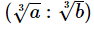 ICAI Notes 1.1 - Ratio and Proportion - CA Foundation