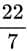 NCERT Solutions for Class 9 Maths Chapter 11 - Surface Areas and Volumes