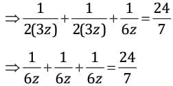 MCQ`s: Ratio and Proportion, Indices, Logarithms - 2