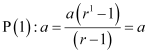 NCERT Solutions Class 11 Maths Chapter 4 - Principle Of Mathematical Induction