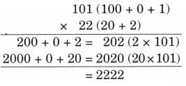 The Dairy Farm NCERT Solutions | Mathematics (Maths Mela) Class 5 - New NCERT