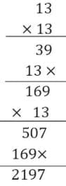 RS Aggarwal Solutions: Decimals (Exercise 8F)