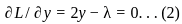 UGC NET Paper 2: Economics 20th June 2023 Shift 1 | UGC NET Past Year Papers
