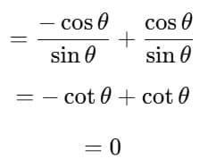 Previous Year Questions 2025