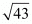 NCERT Solutions Class 12 Maths Chapter 11 - Three Dimensional Geometry