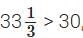 Proportional Reasoning-1 NCERT Solutions | Mathematics Class 8- New NCERT (Ganita Prakash)
