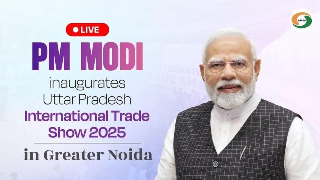 Uttar Pradesh International Trade Show 2025 Inaugurated