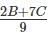 Mixtures & Alligations CAT Previous Year Questions with Answer PDF