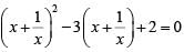 Linear Equations CAT Previous Year Questions with Answer PDF