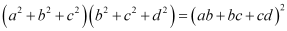 NCERT Solutions Class 11 Maths Chapter 8 - Sequence And Series
