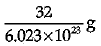 Class 9 Science: Sample Question Paper- 12 (With Solutions)