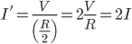 Science Olympiad Model Test Paper - 2 | Olympiad Preparation for Class 10