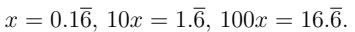 Half Yearly Class 9 Mathematics Set 3 (Solutions) | Mathematics (Maths) Class 9