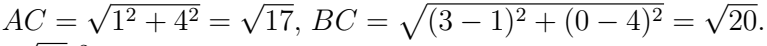 Half Yearly Class 9 Mathematics Set 1 (Solutions) | Mathematics (Maths) Class 9