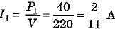 Class 10 Science Chapter 11 Previous Year Questions - Electricity