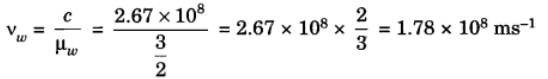 Class 10 Science Chapter 9 Question Answers - Light - Reflection and Refraction