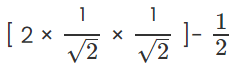 Some Application of Trigonometry Class 10 Worksheet Maths