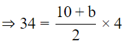 Class 8 Maths Chapter 9 HOTS Questions - Mensuration