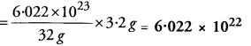HOTS Questions: Atoms and Molecules