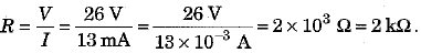 Class 10 Science: CBSE Sample Question Paper (2019-20) - 9 | Science Class 10