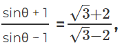 Some Application of Trigonometry Class 10 Worksheet Maths