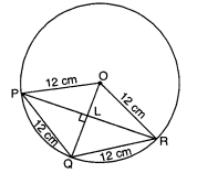 Class 9 Maths Chapter 10 HOTS Questions - Heron’s Formula