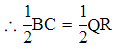Class 9 Maths Chapter 6 Practice Question Answers - Triangles