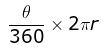 Class 10 Maths Chapter 11 Practice Question Answers - Area Related to Circles
